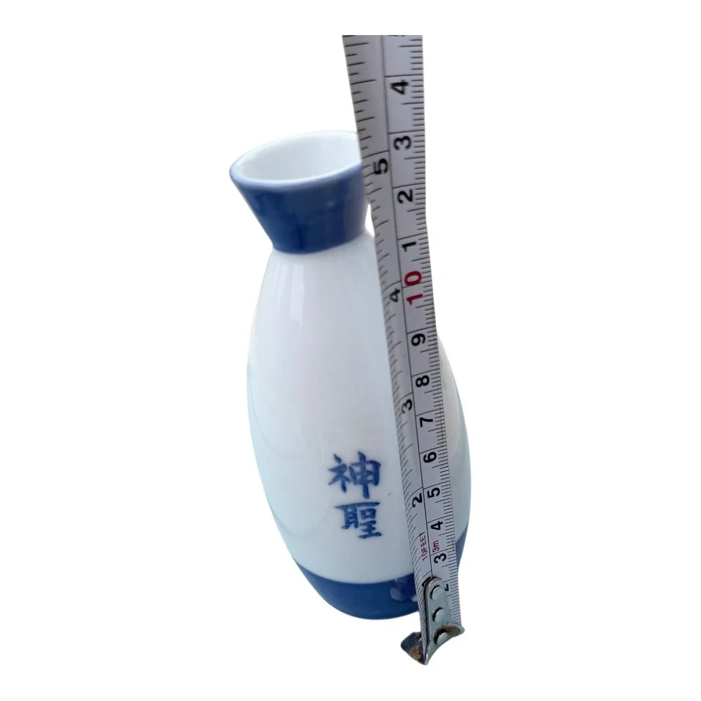Shinsei Sake Carafe‎ Tokkuri 5in Blue White Ceramic Kanji Japanese Barware Retro